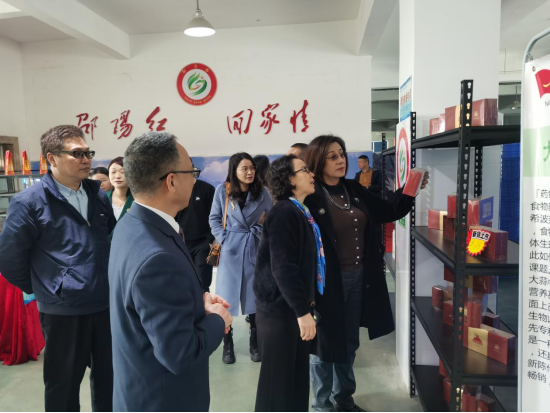 九三學(xué)社中央、湖南省委會專家組調(diào)研天香生物