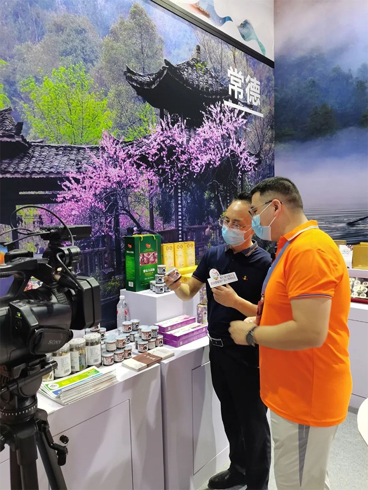 【小罐醬，湘肴味】回家食品小罐醬亮相中國義烏旅游商品博覽會