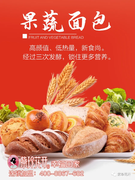 快來看?。。??邵陽車展上開來了一輛造型獨(dú)特的電車
