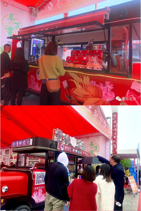 快來看?。?！??邵陽車展上開來了一輛造型獨(dú)特的電車