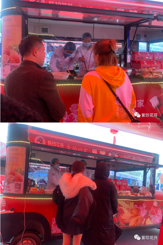 快來看?。。??邵陽車展上開來了一輛造型獨(dú)特的電車