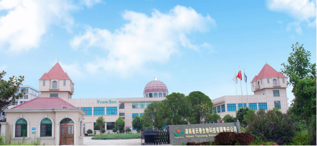 湖北省公安縣委組織部副部長劉清毅走訪天香生物參觀調(diào)研，洽談招商合作