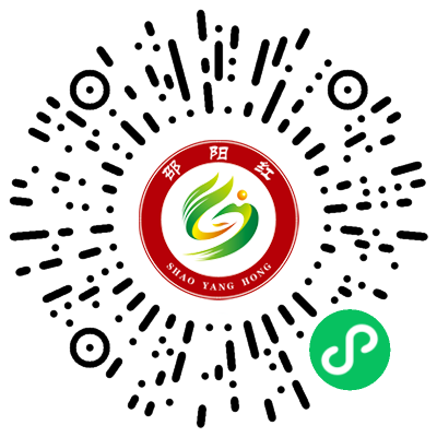 邵陽諸多農特產的發(fā)源地 關于家鄉(xiāng)的雪峰山你了解多少？
