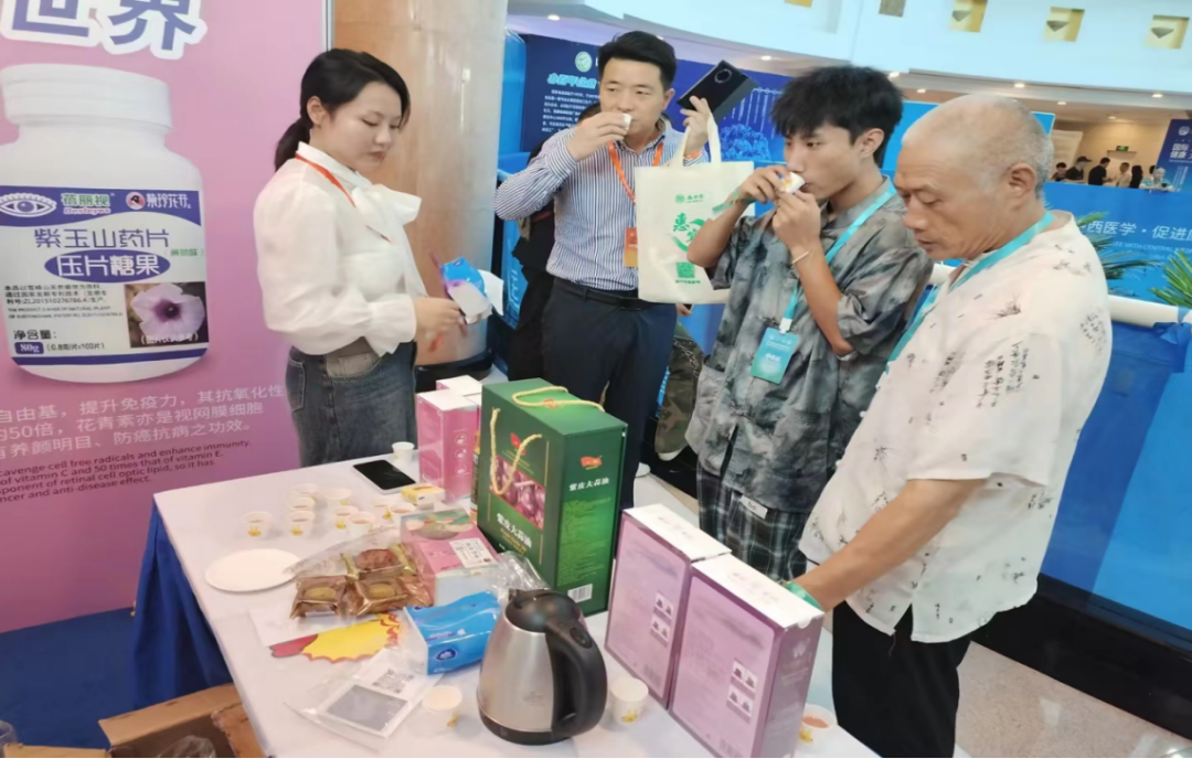 “共建共享，全民健康”天香生物受邀參加2023國際健康發(fā)展大會