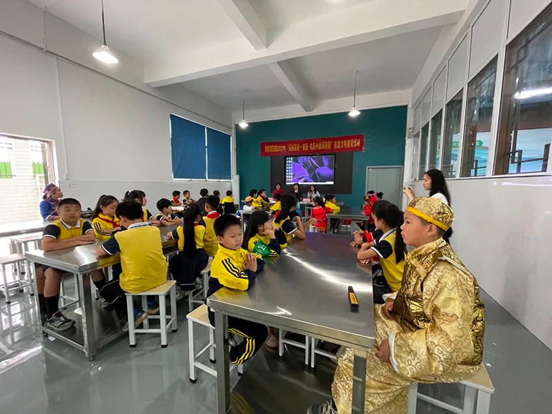 邵陽市五里牌小學(xué)“民族團(tuán)結(jié)話中秋”活動在玖味中醫(yī)藥膳研學(xué)實踐教育基地順利舉行