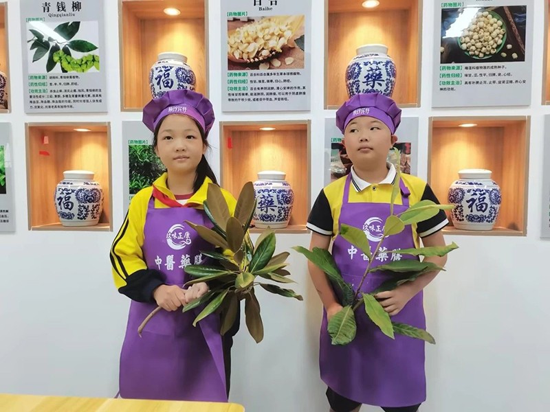 邵陽市五里牌小學(xué)“民族團(tuán)結(jié)話中秋”活動在玖味中醫(yī)藥膳研學(xué)實踐教育基地順利舉行
