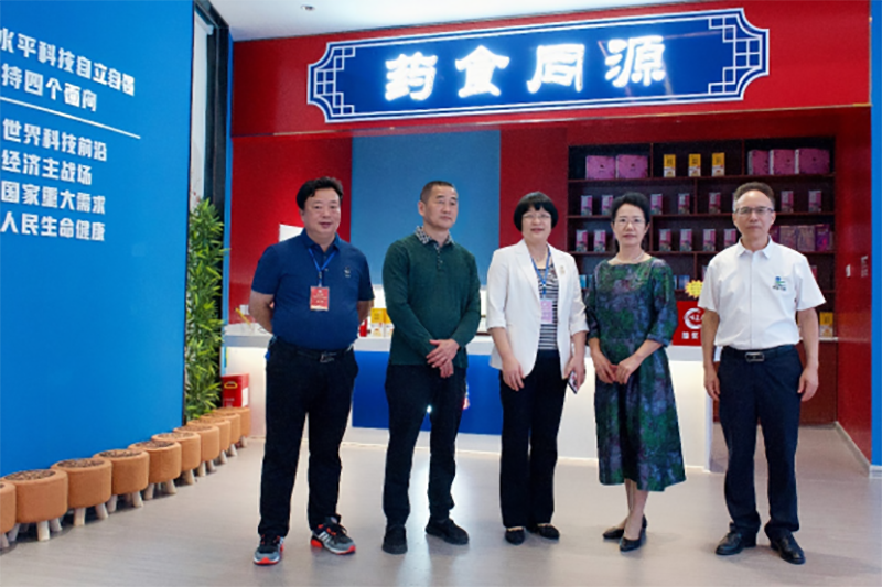 “邵陽紅”中醫(yī)藥膳科普教育研學(xué)基地在天香生物產(chǎn)業(yè)園啟動(dòng)