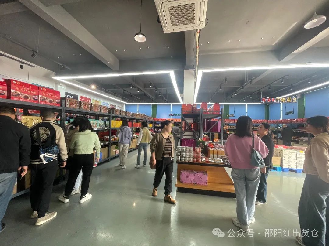 邵陽市審計局職工團(tuán)建活動在天香生物大健康產(chǎn)業(yè)園成功舉辦