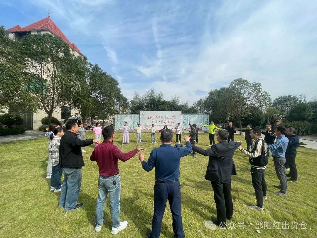 邵陽市審計局職工團(tuán)建活動在天香生物大健康產(chǎn)業(yè)園成功舉辦