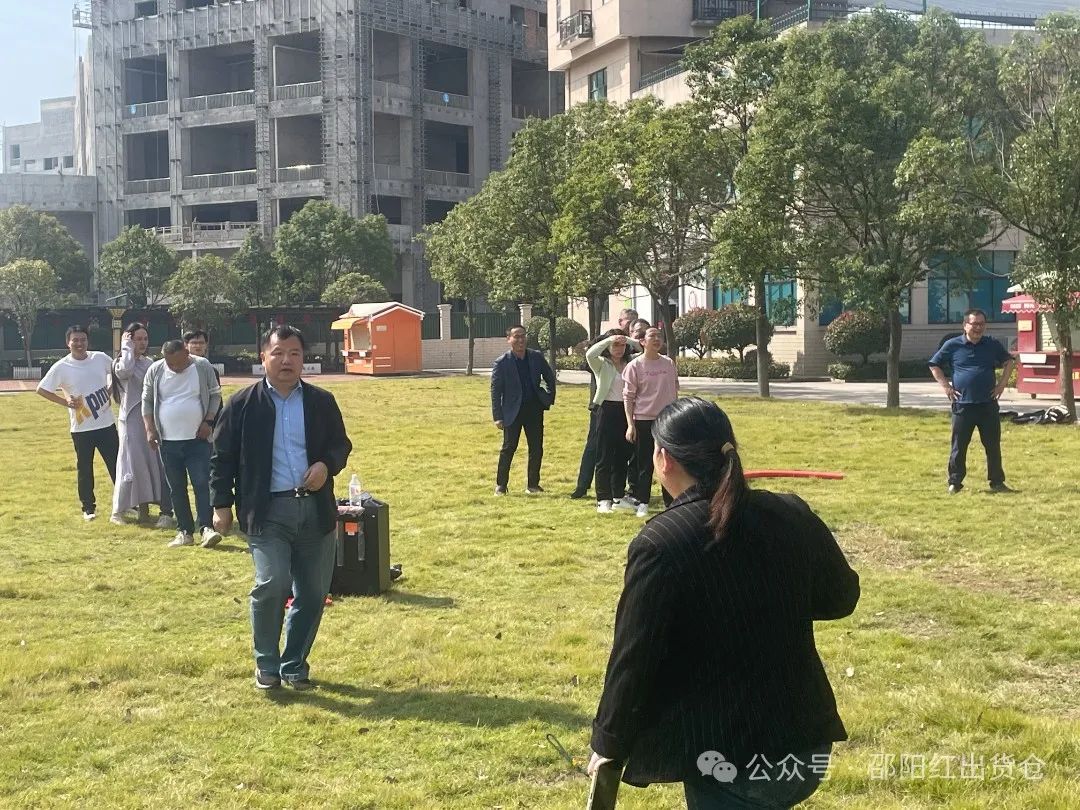 邵陽市審計局職工團(tuán)建活動在天香生物大健康產(chǎn)業(yè)園成功舉辦