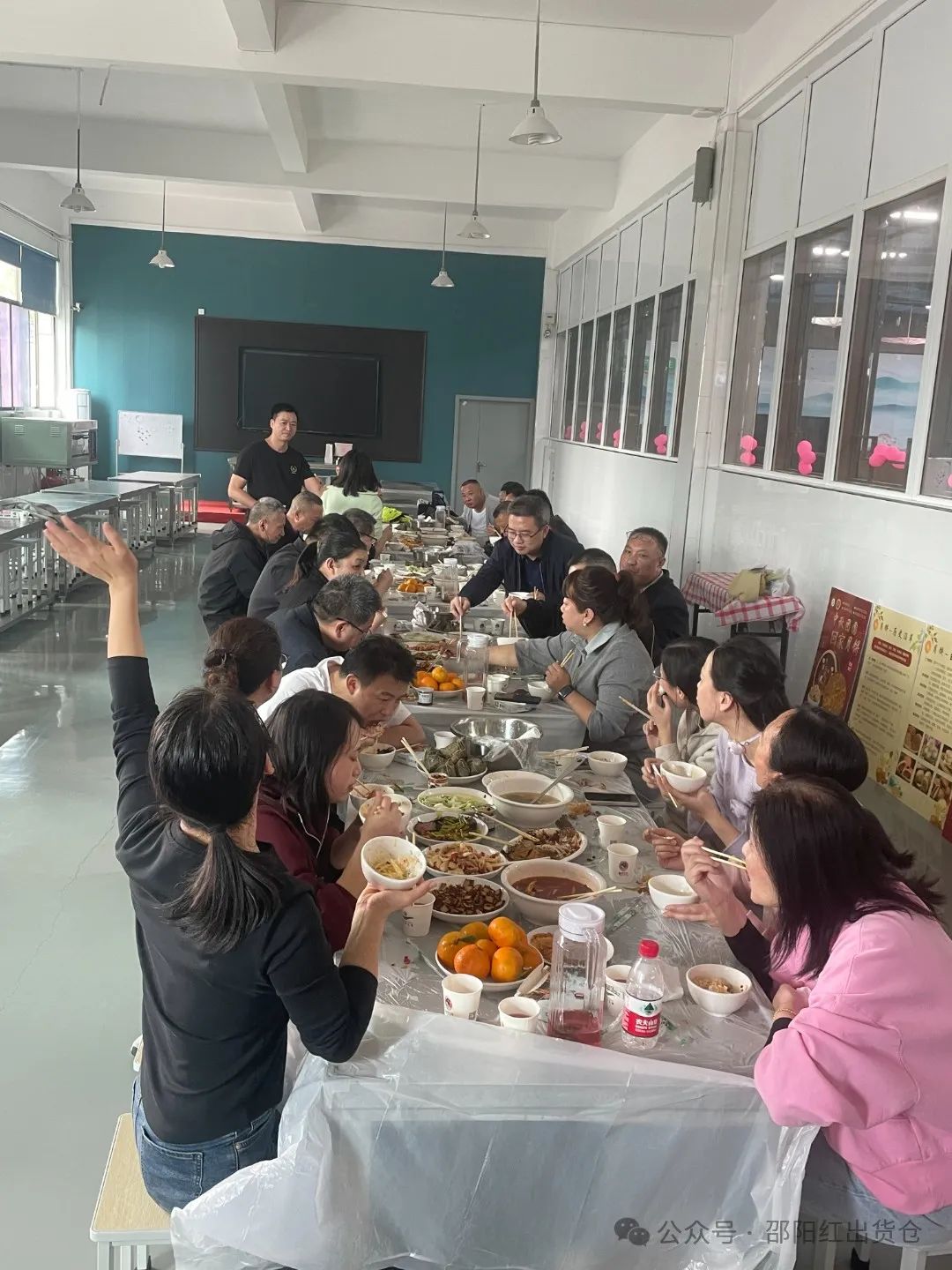 邵陽市審計局職工團(tuán)建活動在天香生物大健康產(chǎn)業(yè)園成功舉辦