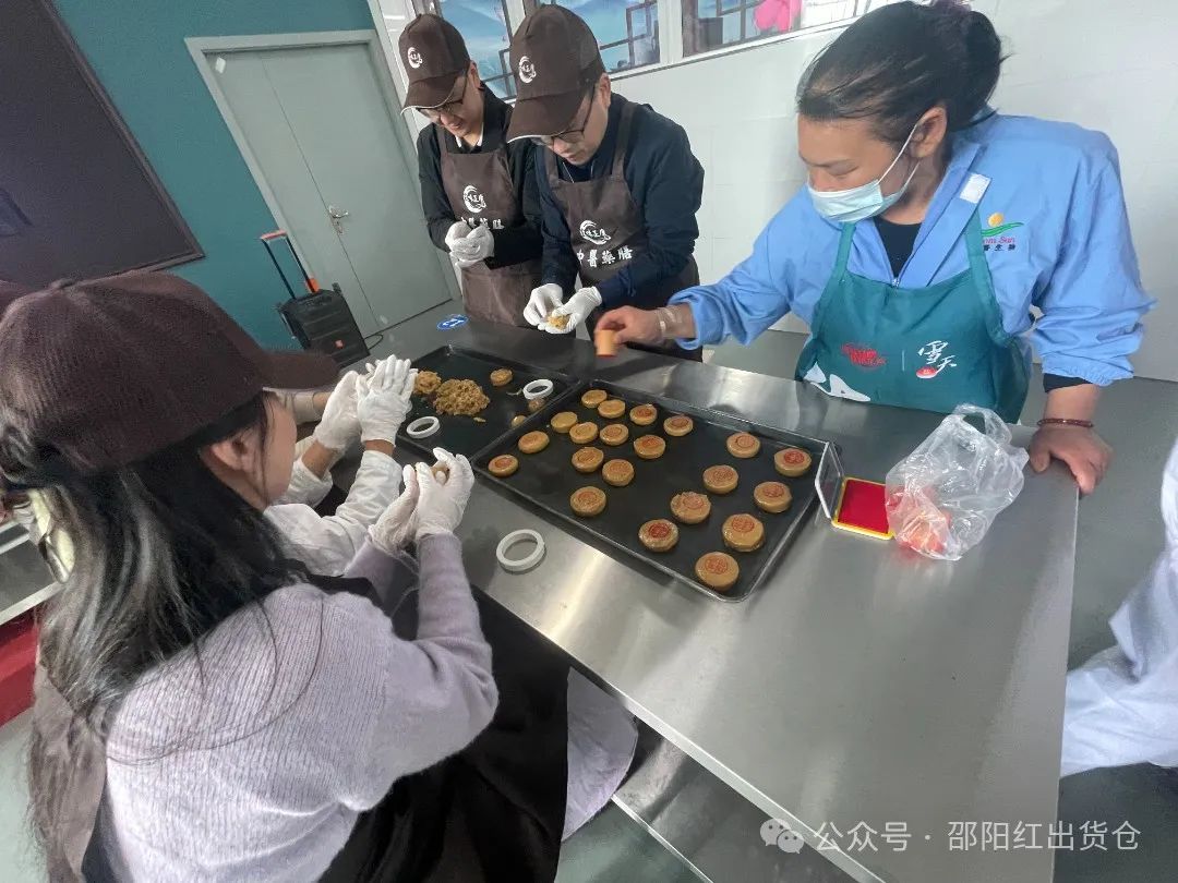 邵陽市審計局職工團(tuán)建活動在天香生物大健康產(chǎn)業(yè)園成功舉辦
