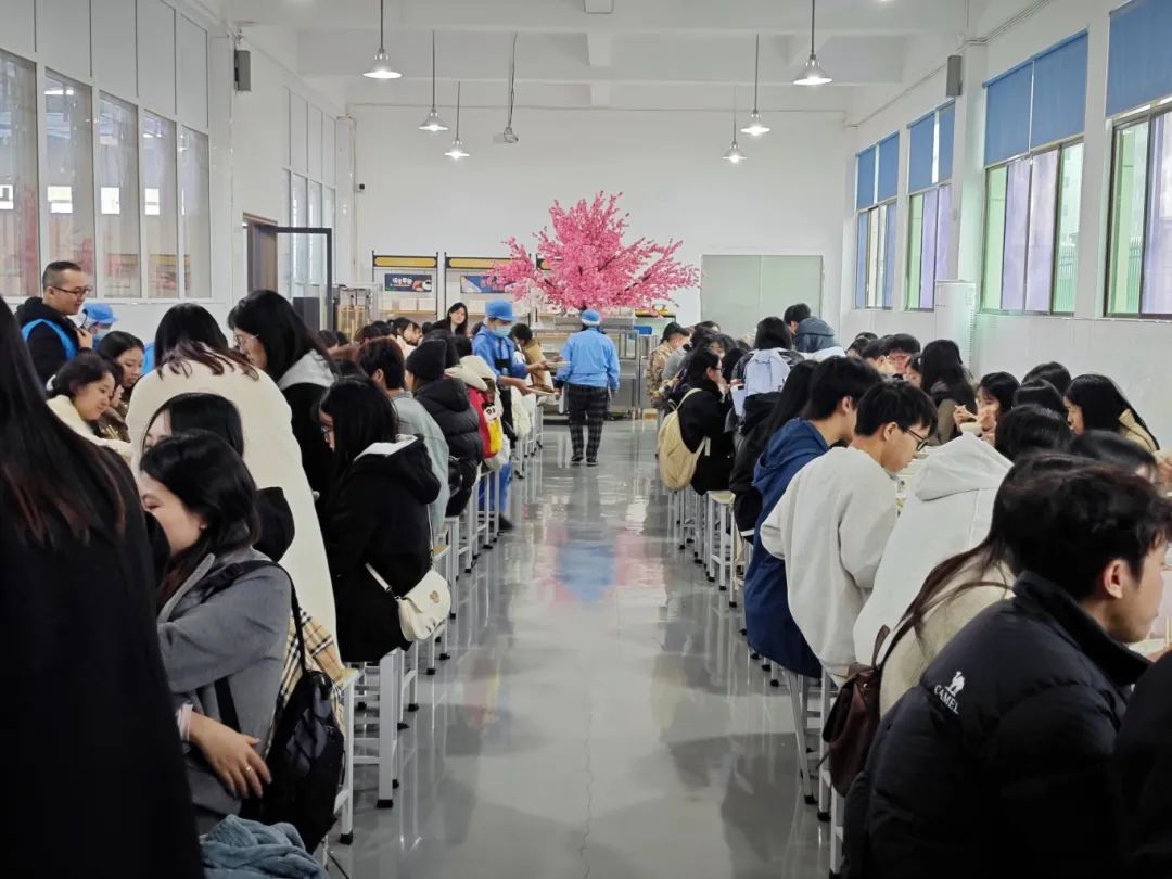 “邵陽學院第十九期青馬工程戶外素質拓展課”活動在湖南天香生物大健康產(chǎn)業(yè)園圓滿舉行