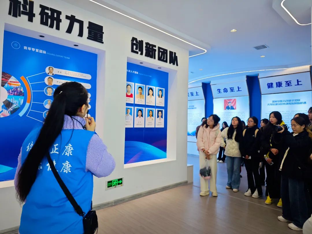 “邵陽學院第十九期青馬工程戶外素質拓展課”活動在湖南天香生物大健康產(chǎn)業(yè)園圓滿舉行
